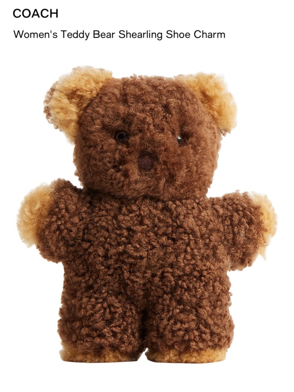 COACH Women's Teddy Bear Shearling Shoe Charm - Brown NWT